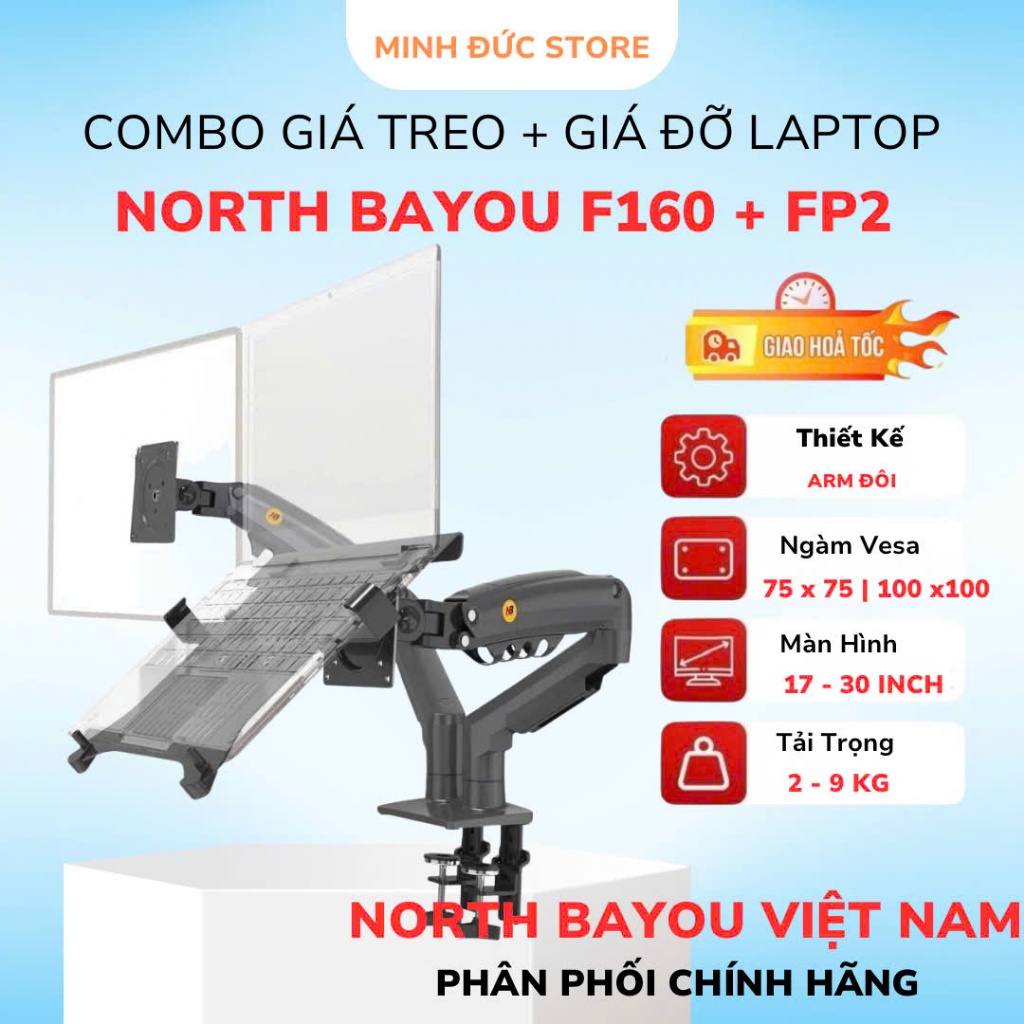 [ F160 + FP2 ] COMBO Giá Treo Màn Hình + Giá Đỡ Laptop / Sản Phẩm Chính Hãng North Bayou