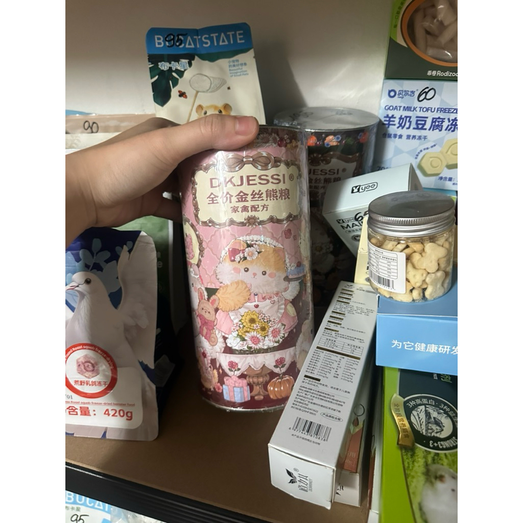 Thức ăn dk jessi xanh và hồng