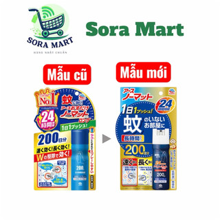 Xịt chống muỗi Nomatto Earth Nhật 200 lần