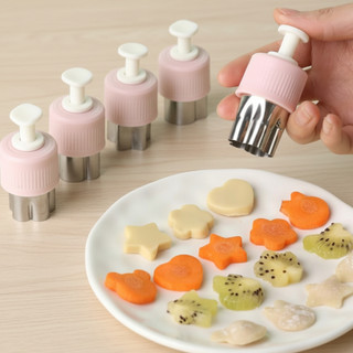 Bộ 5 khuôn tỉa rau củ quả inox nhấn tự động, khuôn cắt trái cây, khuôn làm bento, dụng cụ trang trí món ăn
