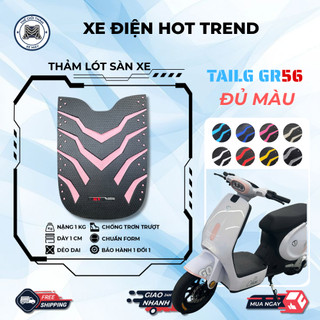Thảm để chân xe điện HOT TREND Tailg GR56 thảm lót sàn xe điện đủ màu chống trơn trượt
