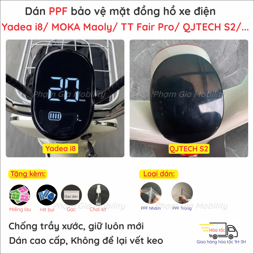 Miếng dán màn hình đồng hồ xe máy điện Yadea i8/ MOKA Maoly/ TT Fair Pro/ QJTECH S2/ Kashima M133 11