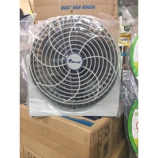 Quạt Hộp Chinghai HD 606