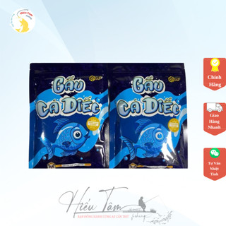 (Combo 2g ) Mồi Câu Gấu Cá Diếc GUF Vị Tanh Nhẹ Thành Phần Tự Nhiên Dễ Pha Dễ Sử Dụng Hiệu Quả