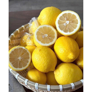 Chanh Vàng Tươi Nhập khẩu Chính Ngạch (900-1050g)~1kg loại Thường