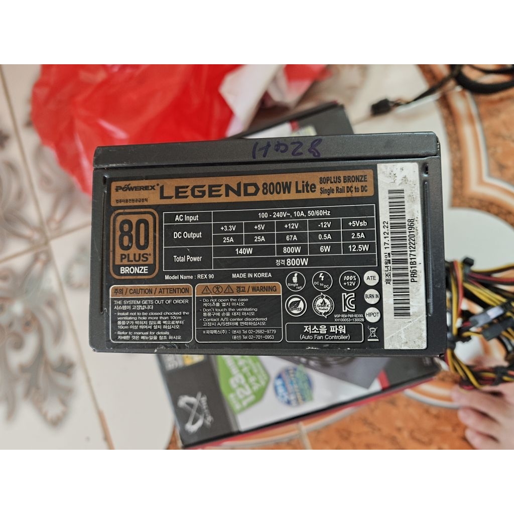 nguồn 800w 80plus bronze nguồn Hàn Quốc