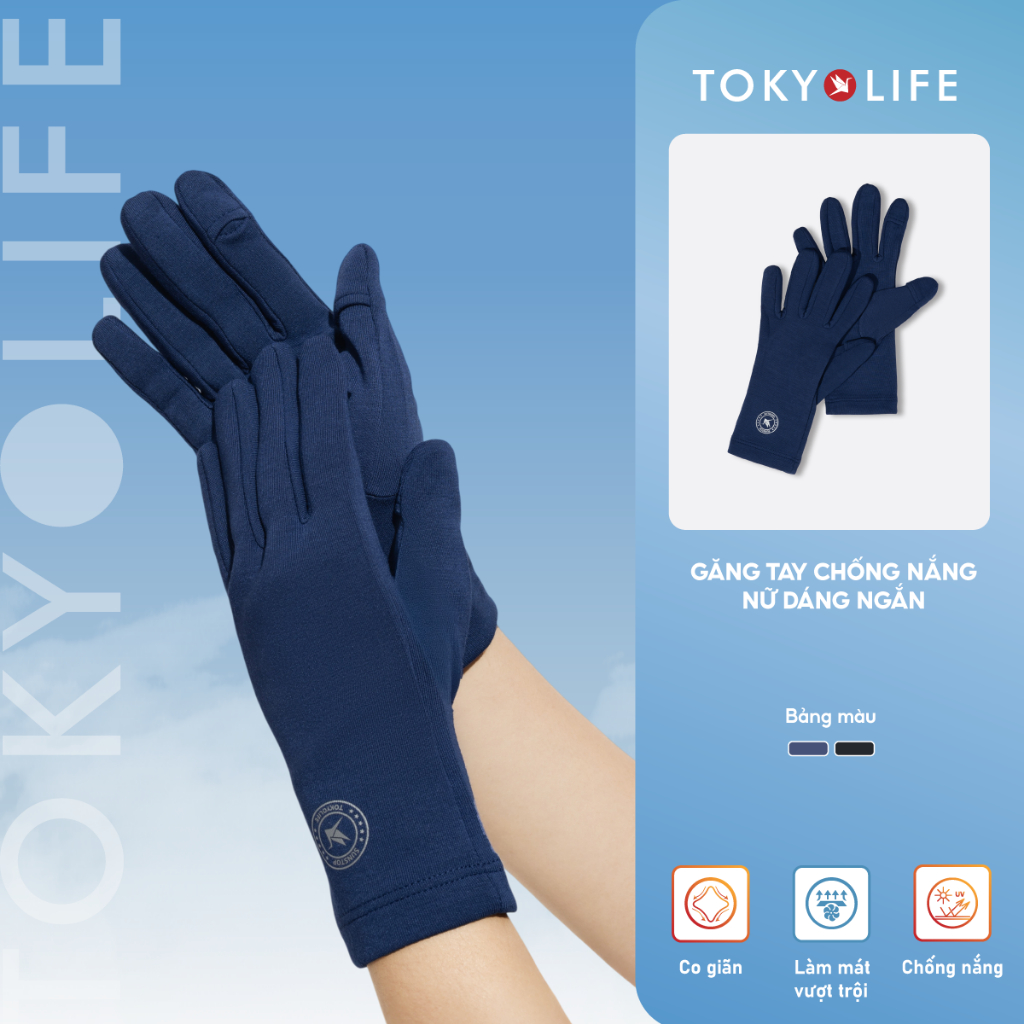 [PACK 2 ĐÔI] Găng tay chống nắng NỮ SunStop UV Master TOKYOLIFE 40005290