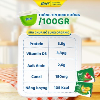 Combo Sữa Chua HOFF mix vị bổ sung Chuối/Dâu Organic bổ sung dưỡng chất cho bé 2 Lốc (12 hộp x 55g)