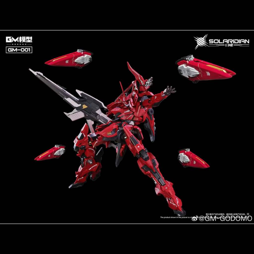 Mô Hình Lắp Ráp 1/72 GM-001 SOLARIDIAN (Nhật Diệu) khung xương kim loại tặng kèm Base + Decal nước