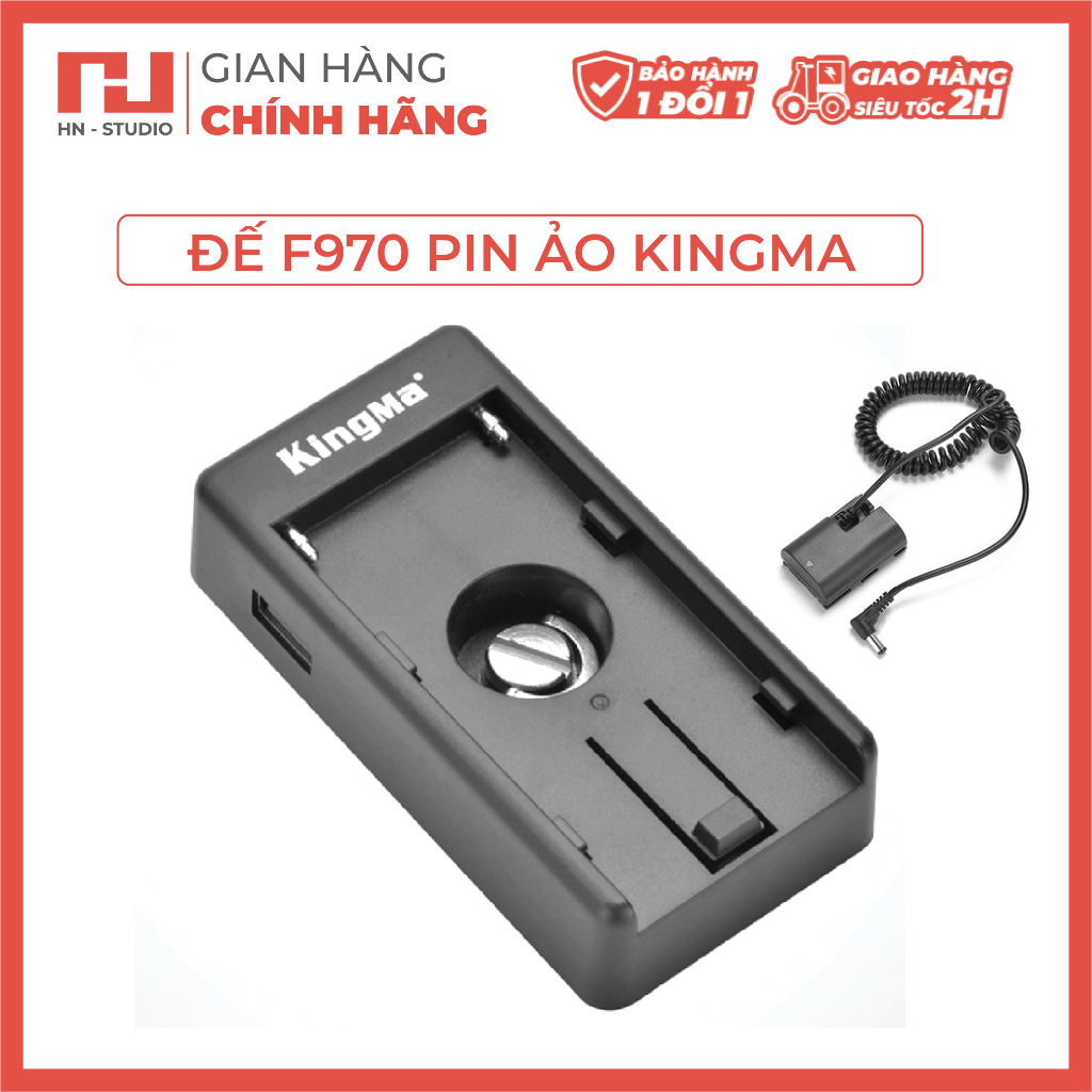 ĐẾ PIN ẢO KINGMA BM-F980D NP-F970/770/570