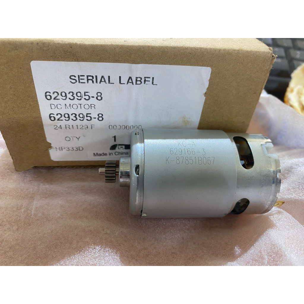 Motor máy khoan pin HP333D DF333D DF033D Makita