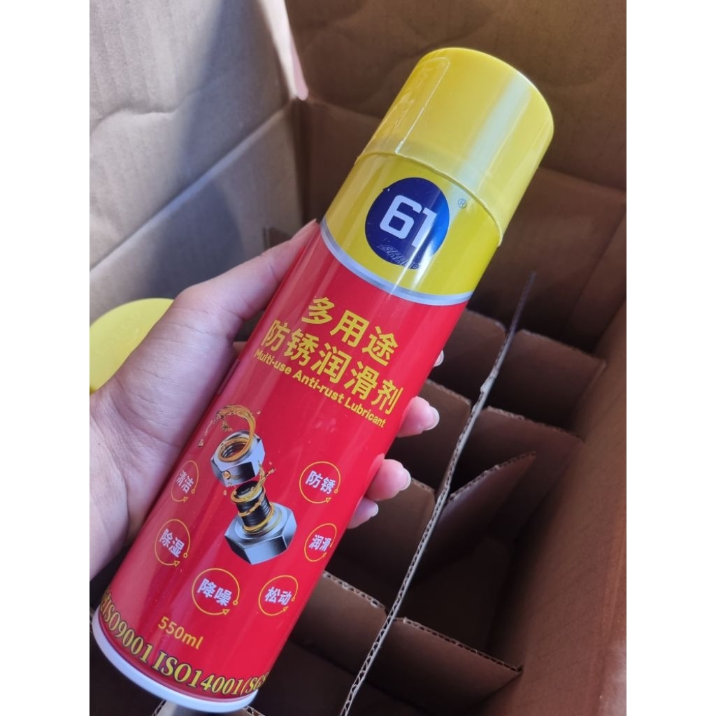 Dầu chống gỉ Q61, QQ61, Chai To 550ml [công dụng tương đương WD-40, chai to hơn WD40]