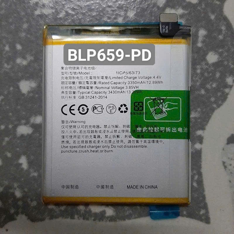 Pin thay thế op BLP659