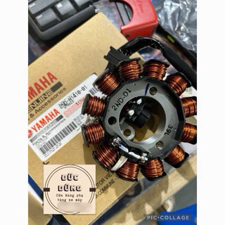 Cuộn lửa Exciter 150