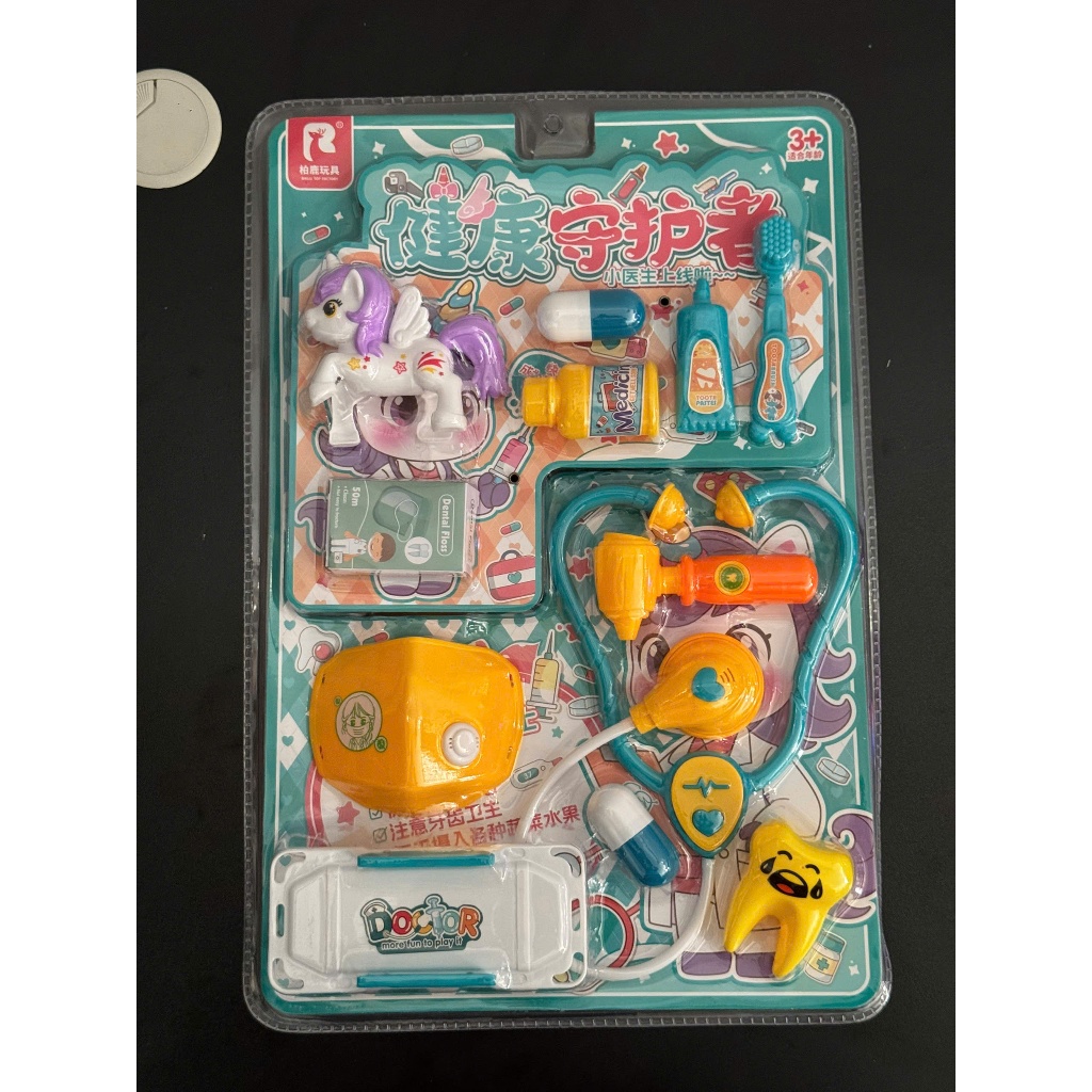 VỈ ĐỒ CHƠI  BÉ TẬP LÀM BÁC SĨ NHÍ – CHĂM SÓC SỨC KHỎE CHO BẠN PONY ĐÁNG YÊU  VỚI VỈ BÁC SĨ PONY