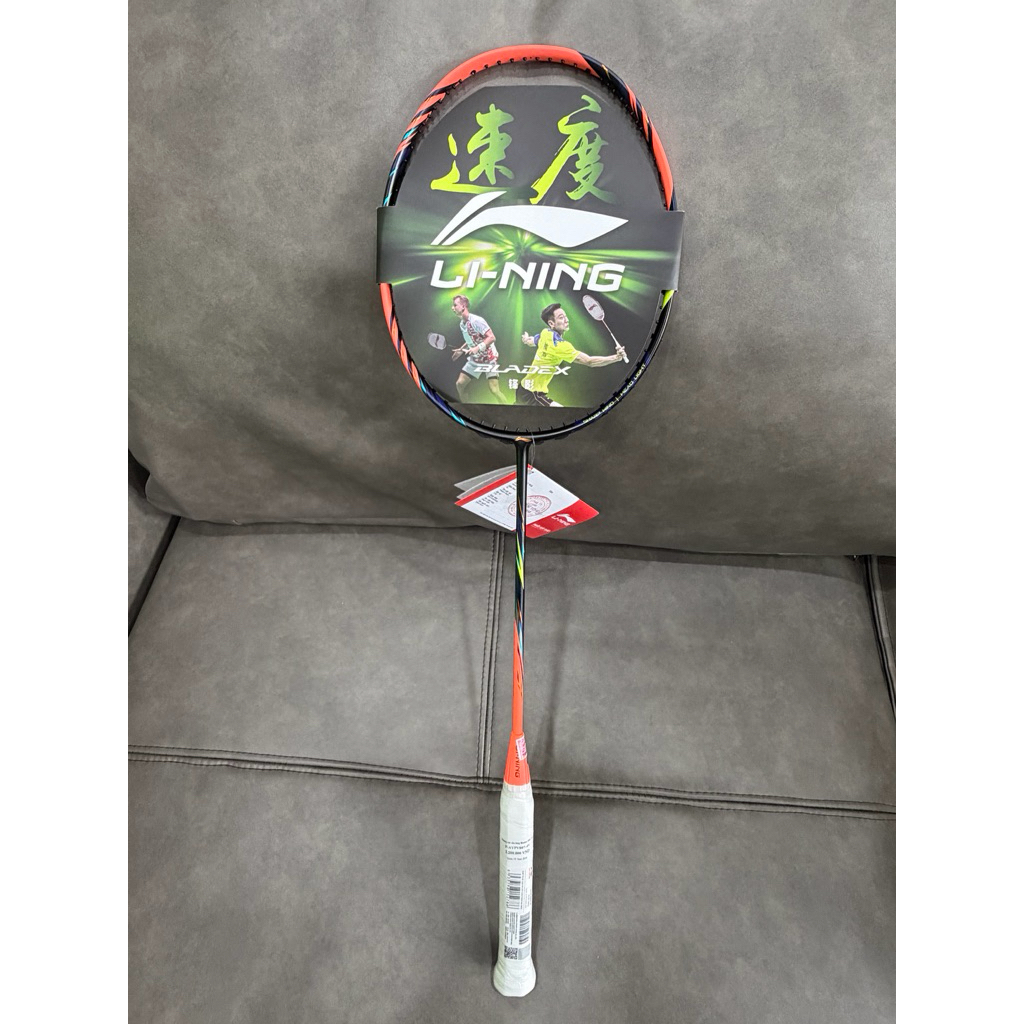 HOẢ TỐC [Đan cước-Tặng túi+Quấn] Vợt Cầu Lông Lining Bladex 500 phiên bản 2026 Chính Hãng, Bảo Hành 
