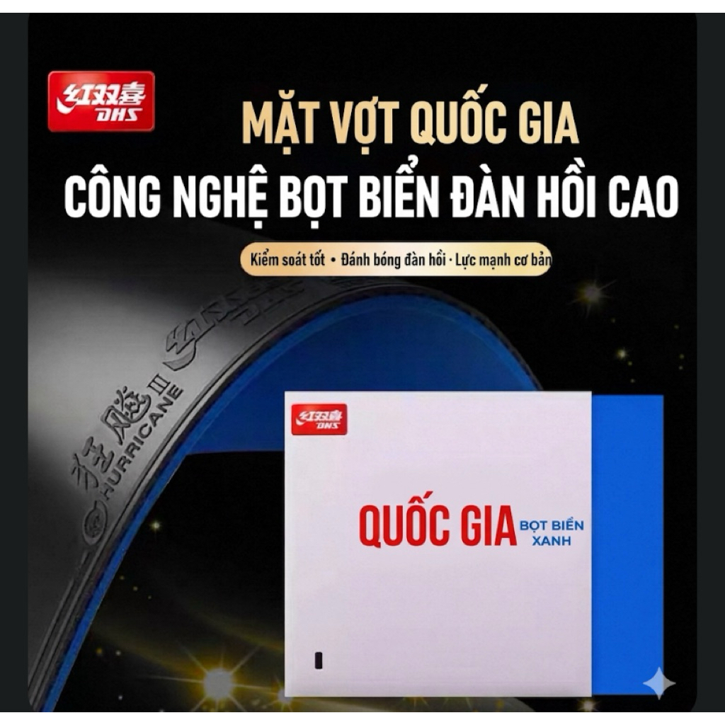 Mặt vợt bóng bàn DHS Hurricane 3 NEO Tuyển Quốc gia “National " công nghệ bọt biển đàn hồi cao