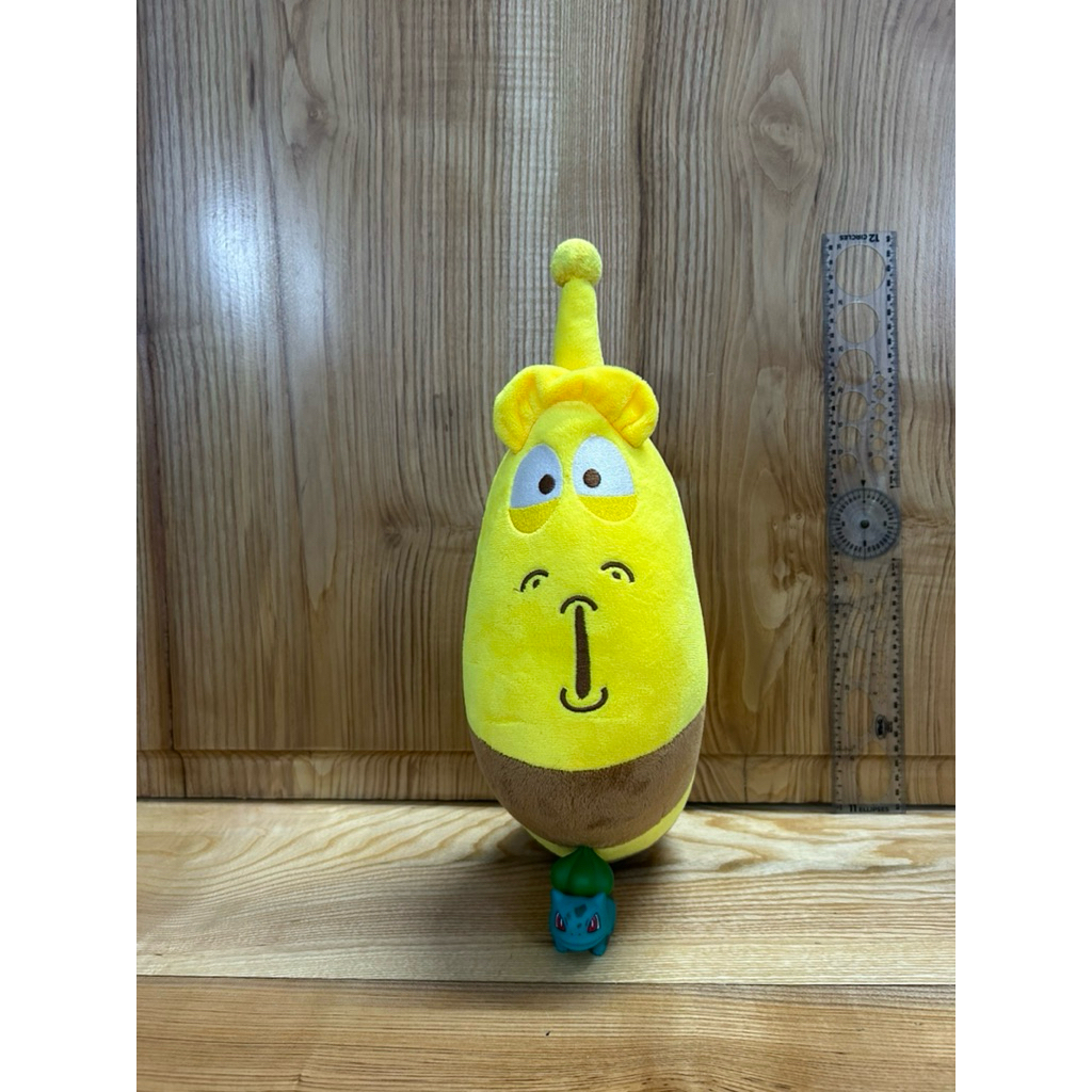Gấu bông sâu Larva Yellow