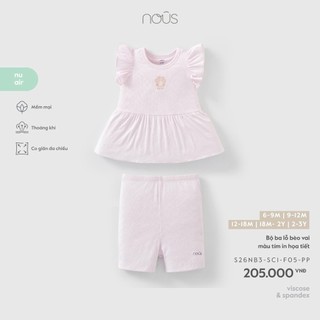 [ Nous ] Bộ ba lỗ nous bé trai, bé gái nhiều màu sắc cho bé yêu