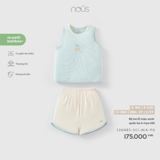 [ Nous] Bộ ba lỗ Nous nhiều màu sắc cho bé trai, bé gái