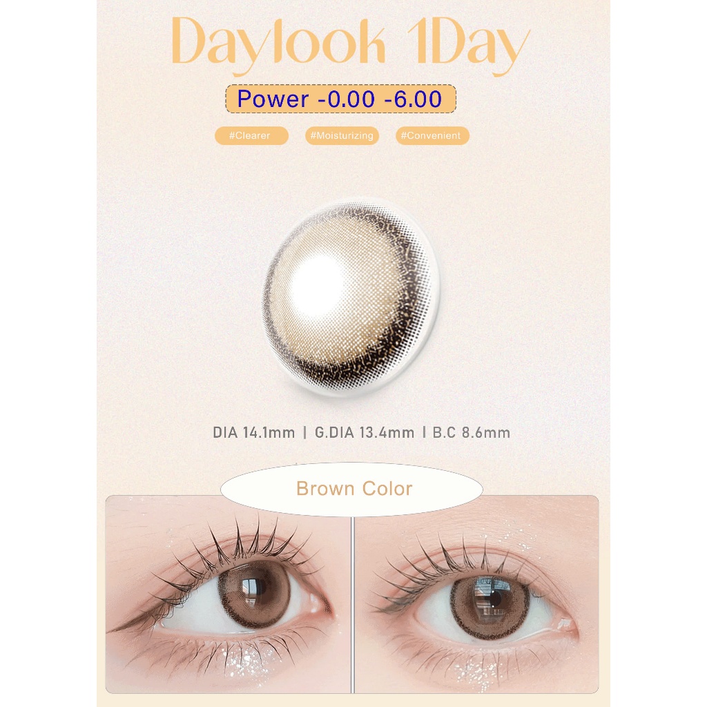 Daylook Brown Lens 1 ngày