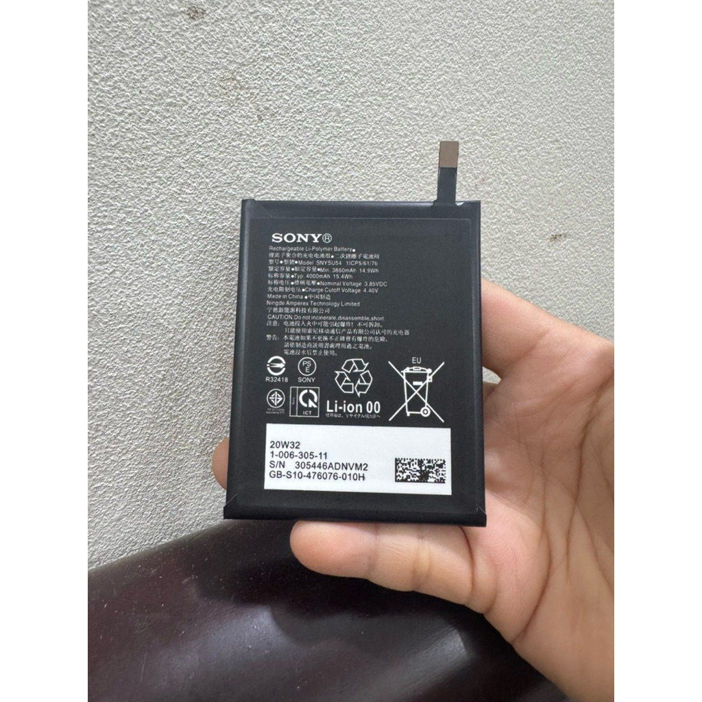 Pin Sony Xperia 1 II, Xperia 1 Mark 2, Xperia Pro, Xperia 5 II, Xperia 5 Mark 2, SNYSU54 - 3860, 400