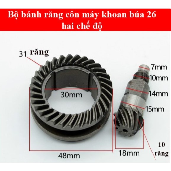 Bộ răng + vòng cổ cho máy khoan đục Bosch model GBH 2-24 DRE, GBH 2-26 DRE, GBH 2-28 DFV