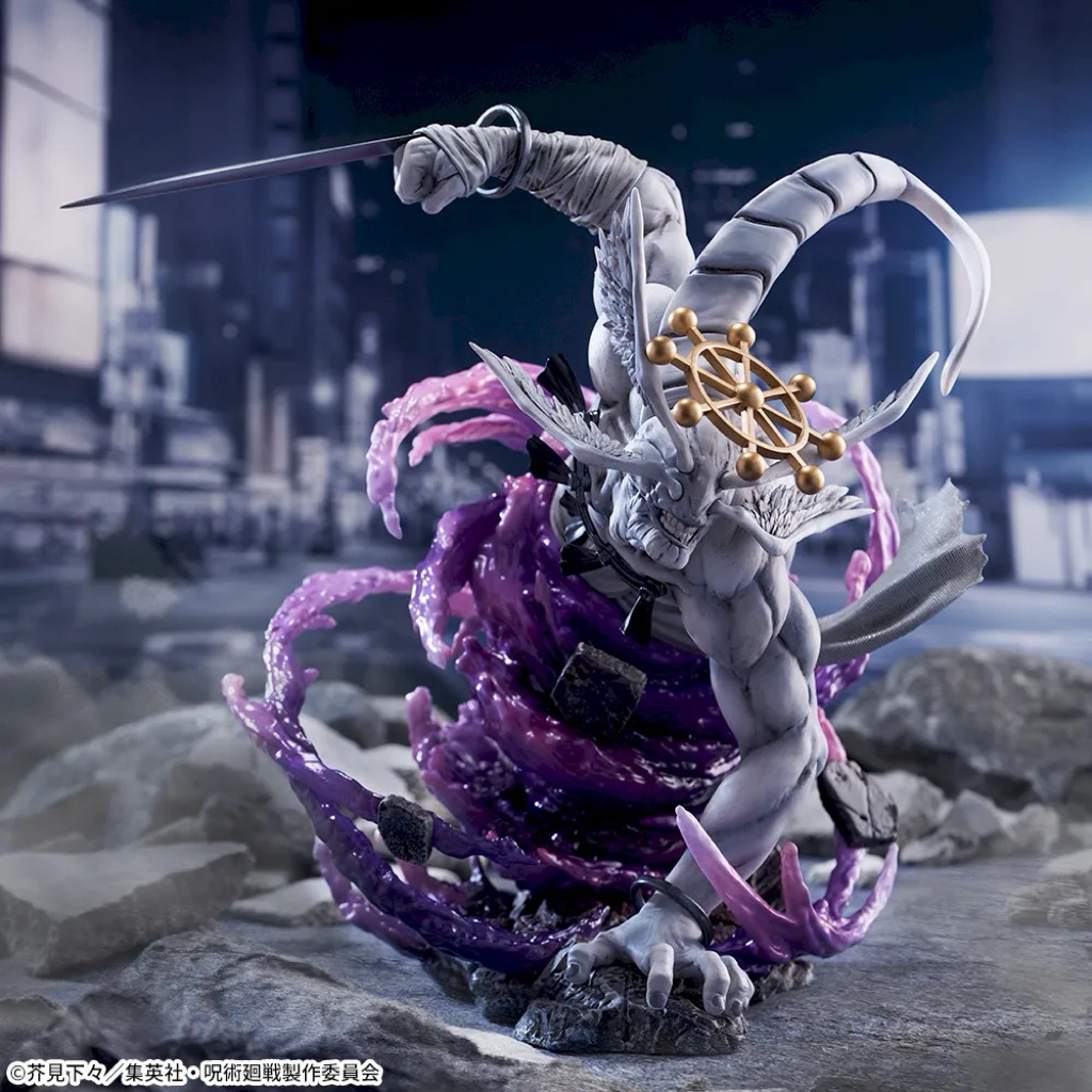 MÔ HÌNH Mahoraga  - Jujutsu Kaisen - Figurizma SEGA FIGURE CHÍNH HÃNG đồ decor máy tính gojo sukuna 