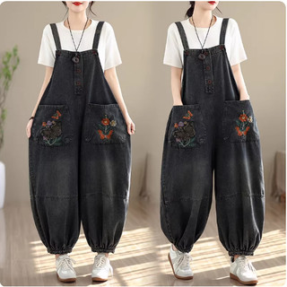 B01 Quần yếm bigsize có túi trước cá tính