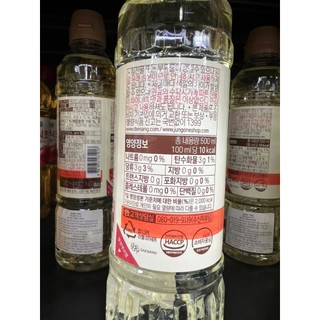 Dấm táo hàn quốc 500ml, 900ml - 사과식초