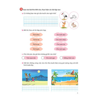 Sách - Combo Ôn Tập Hè Toán + Tiếng Việt 2 (NXB Giáo Dục)