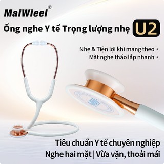 Ống Nghe Y Tế MaiWieel U2 Hai Mặt Siêu Nhẹ Nhỏ Gọn Chuyên Nghiệp Bác Sĩ Sinh Viên