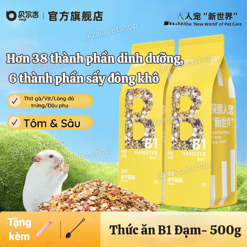 [ belgi ]  Thức ăn B1 siêu Đạm Belgi -Thức ăn chuyên dụng cho chuột hamster, thịt gà, lòng đỏsấy khô