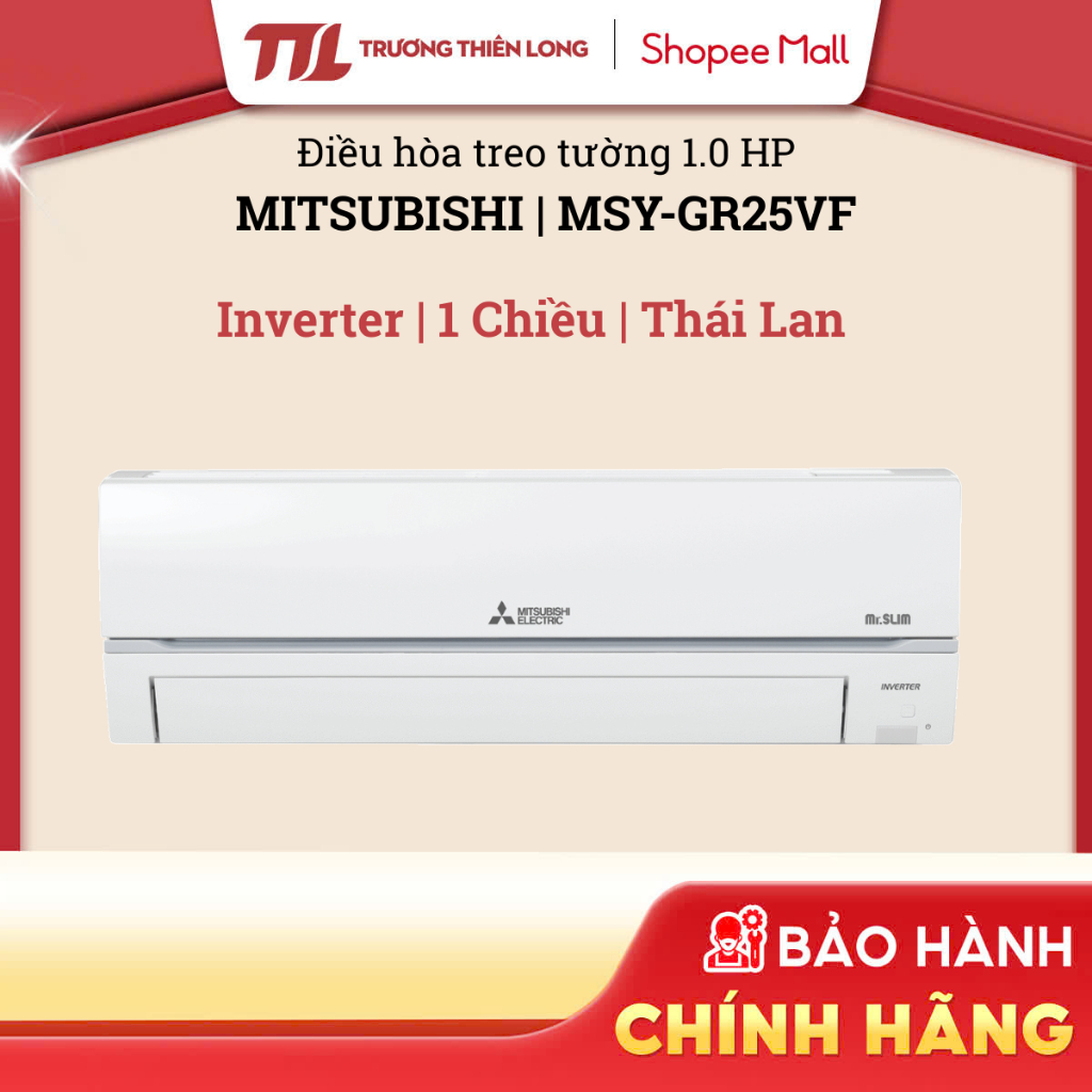 MSY-GR25VF | MSY-GR35VF | MSY-GR50VF | MSY-GR60VF - Máy Lạnh Mitsubishi Electric Inverter [FREESHIP 
