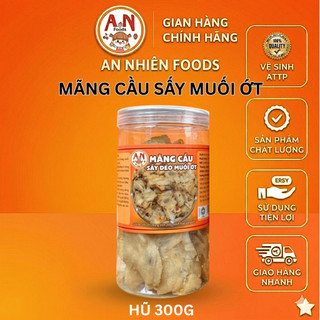 Mãng cầu sấy muối ớt [Có hồ sơ công bố- hóa đơn VAT]