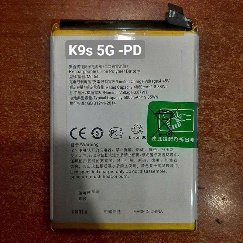 Pin thay thế op K9s 5G