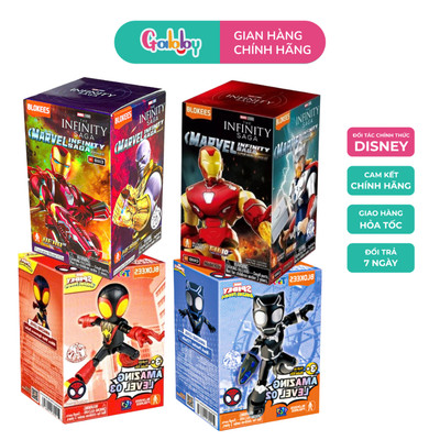 Mô Hình Lắp Ráp Marvel Spidey - Web-Spinners, Black Panther, Infinity SAGA Thú Vị Cho Bé