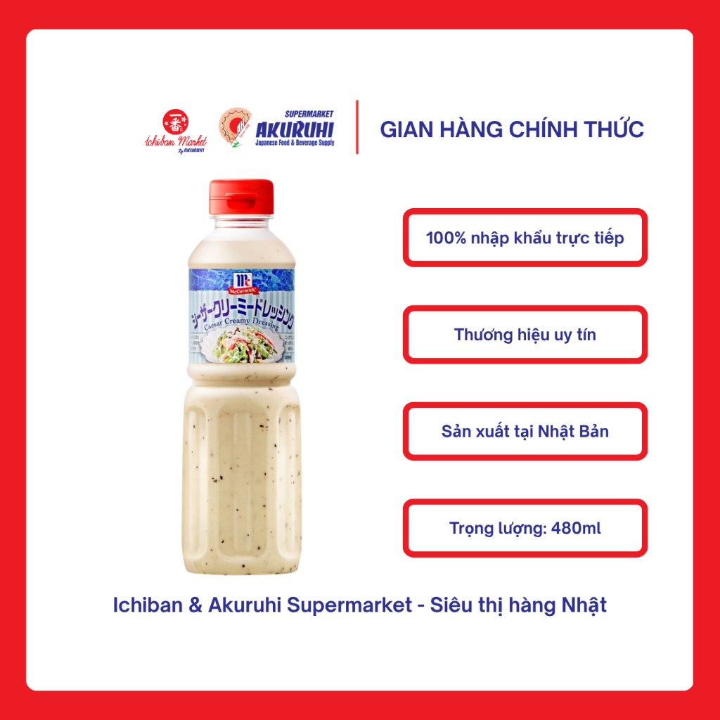 [Ichiban Market] Sốt Kem Phô Mai Trộn Salad Mc Caesar Creamy Dressing 480ml