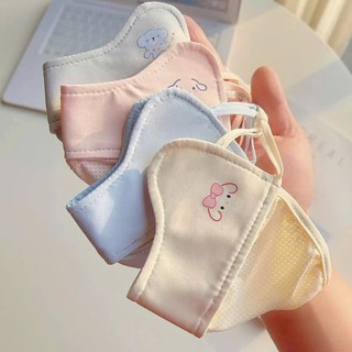 Khẩu Trang Chống Nắng Trẻ Em In Hình Hoạt Hình Dễ Thương-Chống Tia UV Cho Bé Từ 2 đến 9  Tuổi