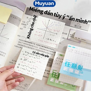MUYUAN Set 40 Tờ Giấy Note 7.6x7.6cm – Gập Mở Linh Hoạt, Ghi Nhớ Bài Kiểm Tra Cho Học Sinh