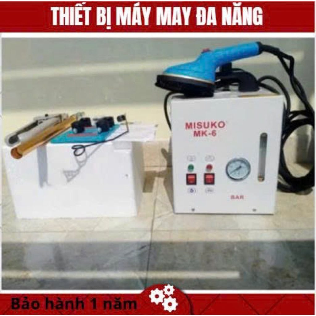 Nồi hơi là rèm, vest dạng đứng, chính hãng Misuko, shengtai, Sakura, okito