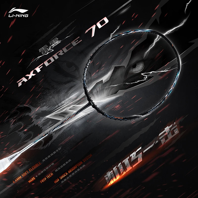 Vợt Cầu Lông Lining Axforce 70 Black/Silver Sói Bạc Chính Hãng Chưa Căng Dây | Halo Sports