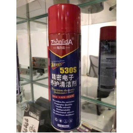 Chai xịt vệ sinh linh kiện Zhanlida 530s – Vệ Sinh Mạch Điện Tử....
