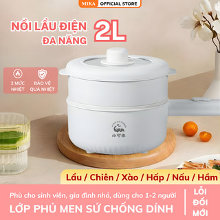 Nồi Lẩu Điện Đa Năng 2L MIKA Chống Dính Kèm Ngăn Hấp Phù Hợp Cho Sinh Viên Gia Đình