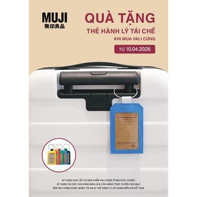 [QUÀ TẶNG KHÔNG BÁN] MUJI Thẻ Hành Lý Tái Chế (12x7x2cm)