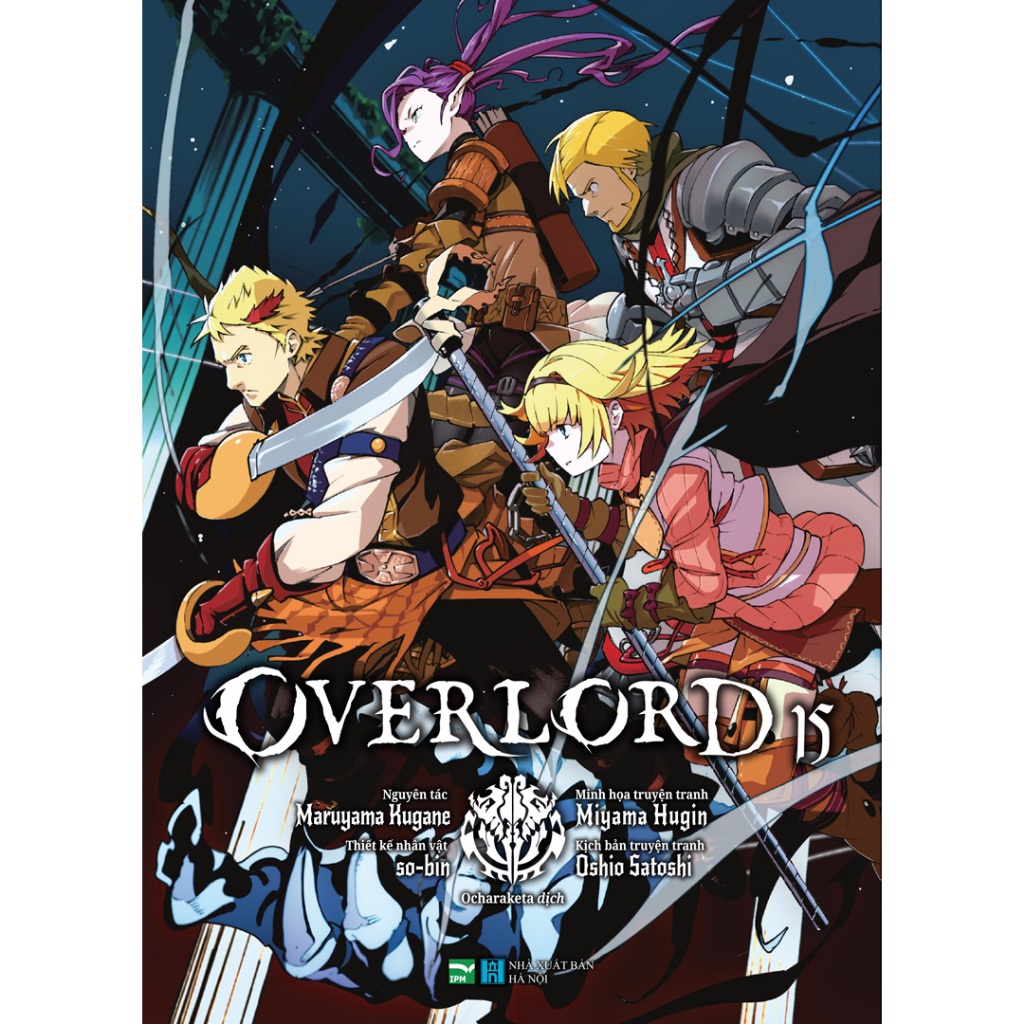 Sách - Overlord (Manga - Các Tập)