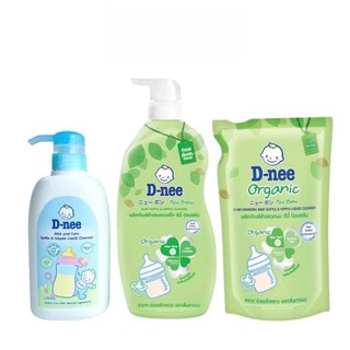 Nước rửa bình sữa dnee, nước rửa bình sữa cho bé thái lan dạng chai vòi và túi tiết kiệm
