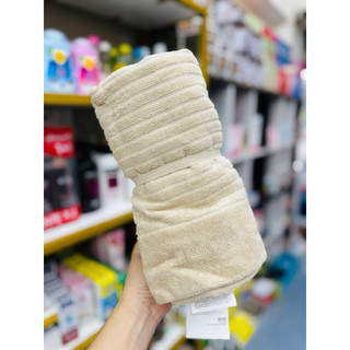 Khăn tắm ikea Thái Lan
