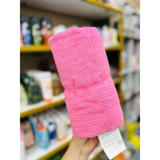 Khăn tắm ikea Thái Lan