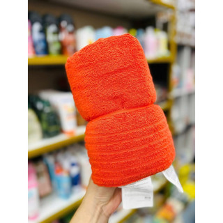 Khăn tắm ikea Thái Lan